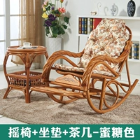 Кресло-качалка+журнальный столик+подушка - медовый цвет