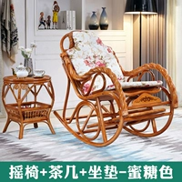 Большой прямой стул для качалки + кофейный столик + подушка сиденья - медовый цвет