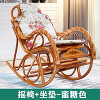 Большой прямой стул для качалки + подушка - медовый цвет