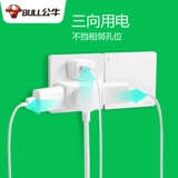 Креативный маленький блок питания для кровати, беспроводной штекер