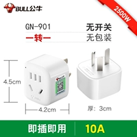 901 три отверстия до пяти отверстий