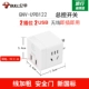 U9B122 2USB+2 штекерная беспроводная розетка