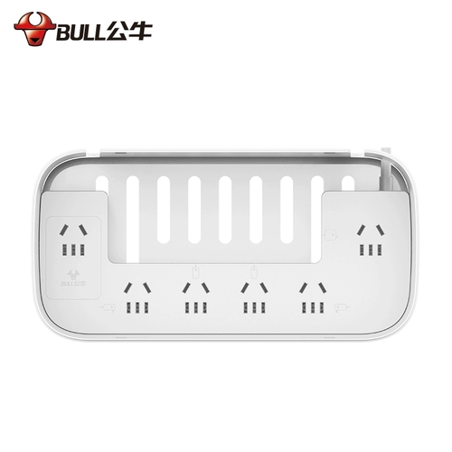 Прогибание бокса хранения бычьего гнезда -Внедорождение настольная плавка -В -творческих многофункциональных водонепроницаемых брызговых брызговых брызговых брызговых брызговых брычений сплесно