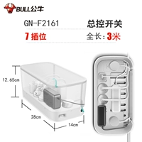 F2161 (длиной 3 метра семь мест-эта модель не имеет USB
