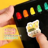 Водонепроницаемая именная наклейка, детские канцтовары для детского сада