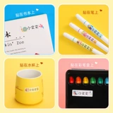 Водонепроницаемая детская именная наклейка для детского сада, мультяшные канцтовары для школьников