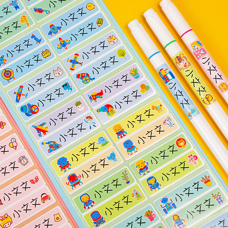 Name Sticker Name Sticker Waterproof Water Glass Kindergarten Baby Cartoon Elementary School Students Start Pen Stationery Book Label-Taobao