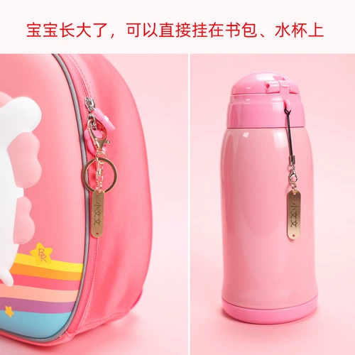 Именная наклейка, металлический ранец с молнией, детский пуховик для школьников для детского сада