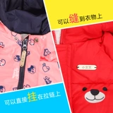 Именная наклейка, металлический ранец с молнией, детский пуховик для школьников для детского сада