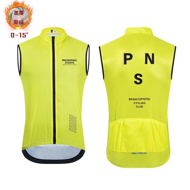Fleece Windproof New Style Cycling Vest, All-Season Road Cycling Vest, Windproof Vest, Club Team Uniform