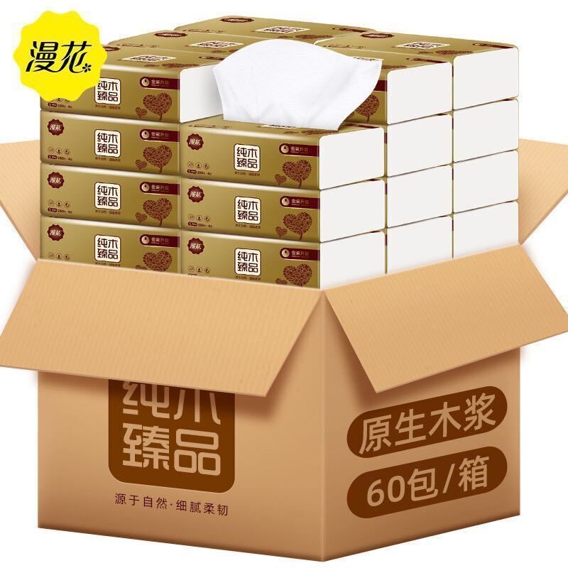 60 Packs of Original Wood Pulp Tissue Paper for Home Use, Full Box of Natural Wood Pulp Napkins, Thick and Economical Pack