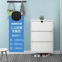 Три ведра белого сверхширокого пароля с широким ключом 800