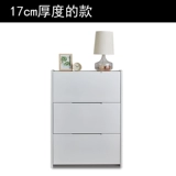 Ультра -тонкий шкаф для обуви 12CM13/14/15 см 17 см тонко, дверь домашней двери, супер узкий кран