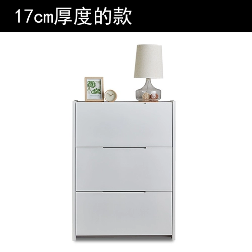 Ультра -тонкий шкаф для обуви 12CM13/14/15 см 17 см тонко, дверь домашней двери, супер узкий кран