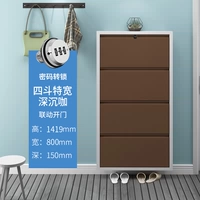 Четыре кофейного цвета Color-800