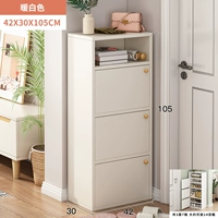 【Три ворота и семь основных фильмов】 теплый белый 105 см.