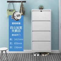 Четыре ведра белого расширенного замка с широким паролем 655