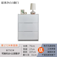 Одиночный слой 3 поворота дверь 75 длиной 17 толщиной