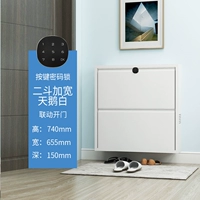 Светло-серый белый 2 ведра, ширина 655, ключевой замок