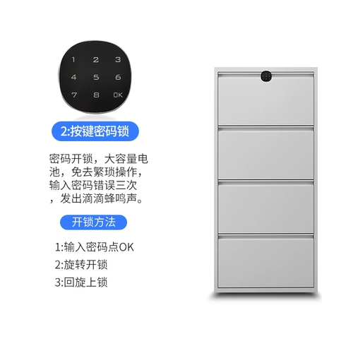 У дверей шкафа для обуви на открытом воздухе рот лифта, коридор, расположенный за дверью, использует небольшую узкую блокировку ремня на стене