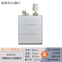 Одинокий слой 3 поворота дверь 80 длиной 17 толщиной