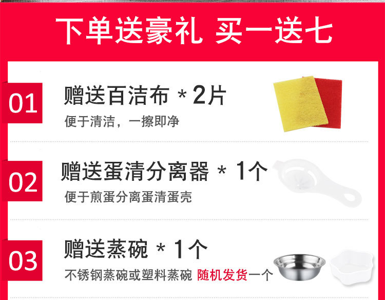 Mini cắm vào chảo rán nhỏ luộc trứng nồi bánh bao trứng không dính nồi đa năng đôi bếp điện rán điện - Nồi trứng nồi nấu mì mini