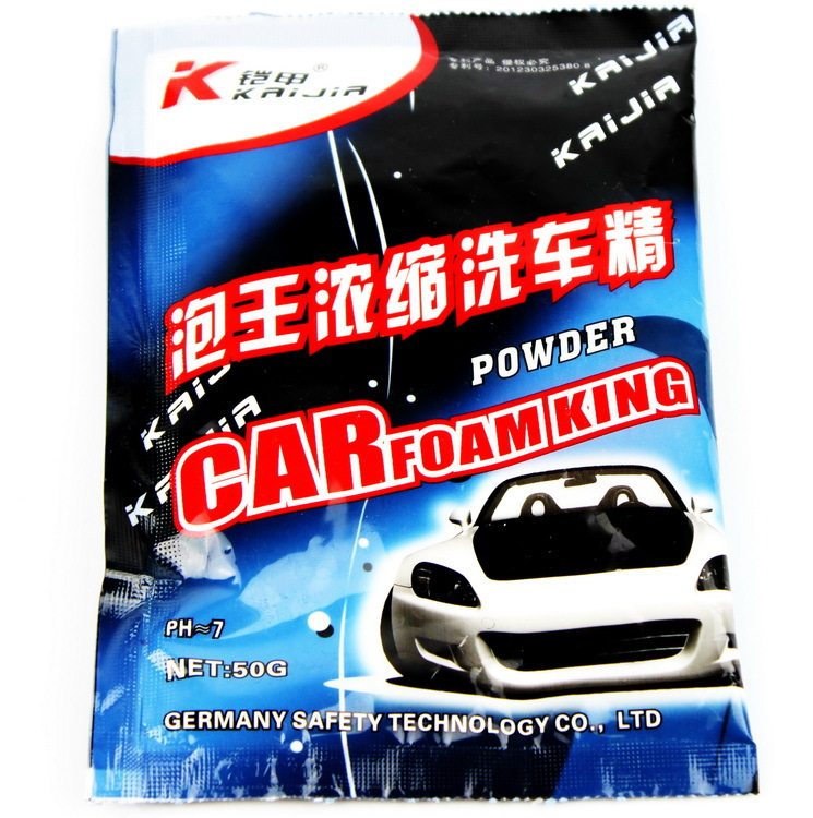 Armour Blister King Accessories Wash Machine High Bubble Concentrate Tornado Manual Carwash Powder Fine Spray Foam