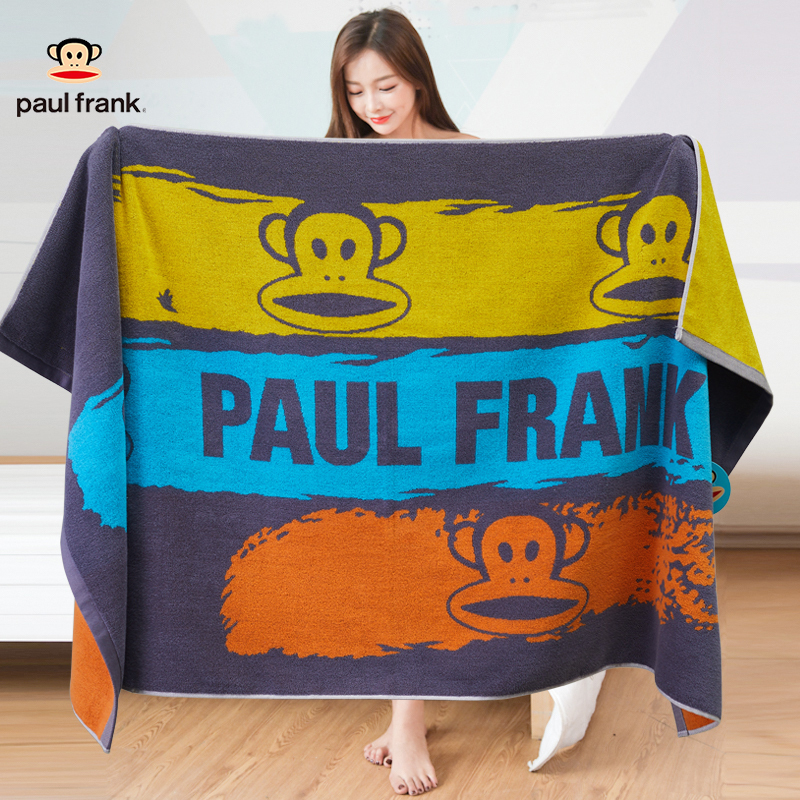 Paul Frank Bath Towel, Pure Cotton, Absorbent, Lint-Free, All-Cotton, Can Be Used as a Large Towel, Adult Genuine Gift Box Three-Piece Set