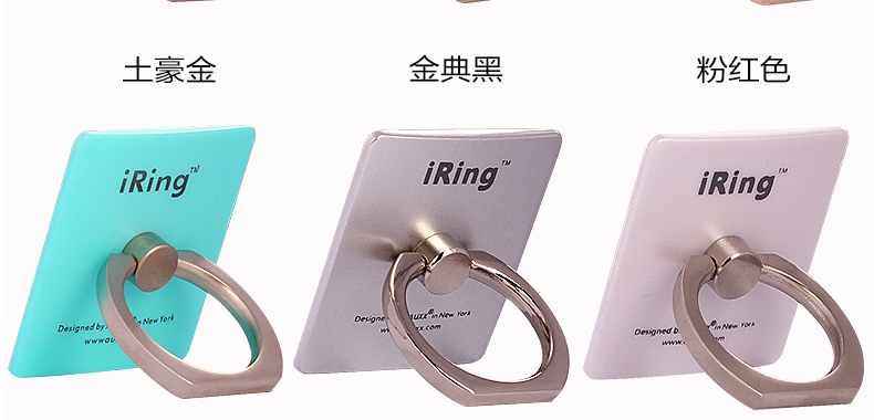 Support téléphone GSM CENTURY KING - Ref 1364406 Image 32