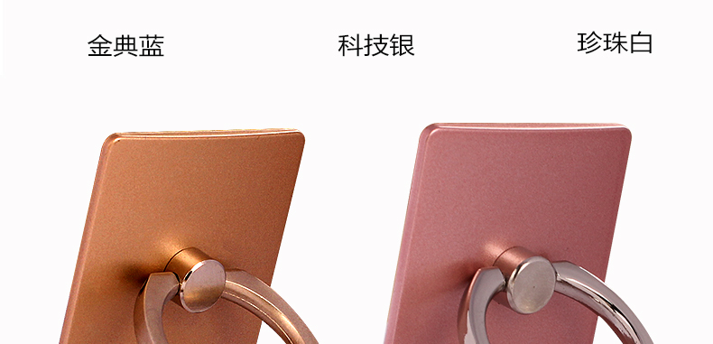 Support téléphone GSM CENTURY KING - Ref 1364406 Image 33