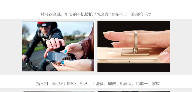 Support téléphone GSM CENTURY KING - Ref 1364406 Image 10