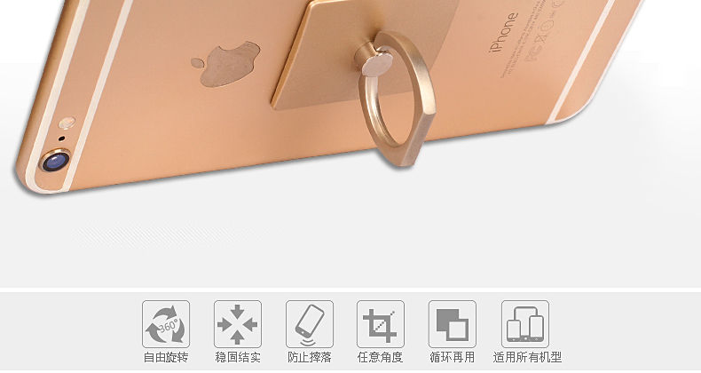 Support téléphone GSM CENTURY KING - Ref 1364406 Image 5