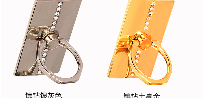 Support téléphone GSM CENTURY KING - Ref 1364406 Image 30