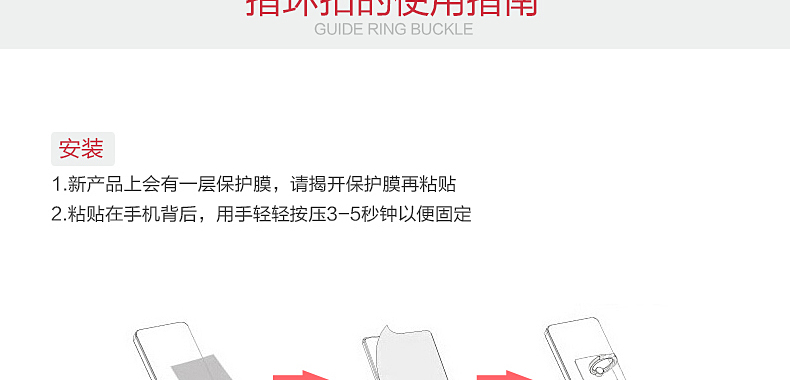 Support téléphone GSM CENTURY KING - Ref 1364406 Image 24