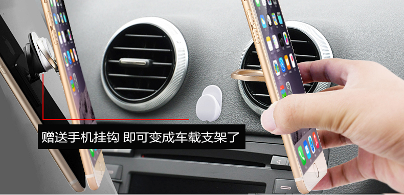 Support téléphone GSM CENTURY KING - Ref 1364406 Image 9