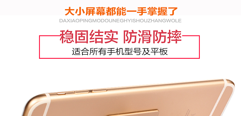 Support téléphone GSM CENTURY KING - Ref 1364406 Image 4