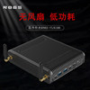 New Guowei Fln100 R86S Fanless 12Th Generation Processor 10g 10Gbps 2.5g 10Gbps Mini Host