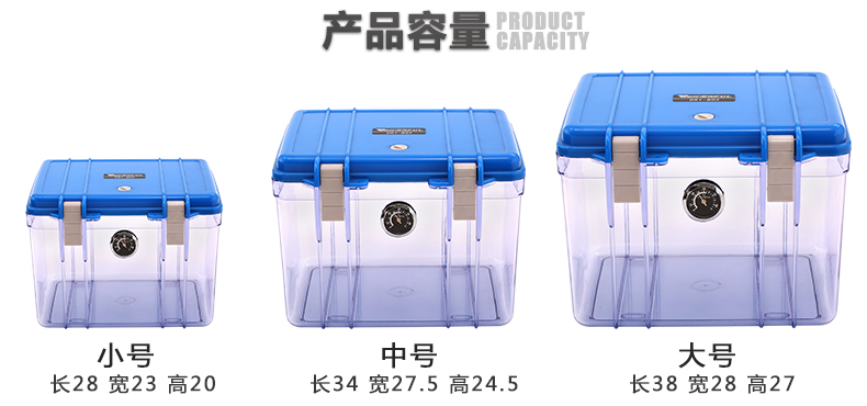 Wonderful DB-3828 Tủ có quầy tem ống kính trà dược Jewelry lò nấm mốc tuyệt vời ẩm thẻ ẩm ẩm kế thẻ ẩm máy ảnh SLR XL - Phụ kiện máy ảnh DSLR / đơn nắp máy ảnh