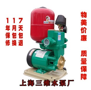 Shanghai three-dimensional fully automatic cold and hot water self-priming booster pump atmospheric tank water pump SW-1100EA SW-2200EA
