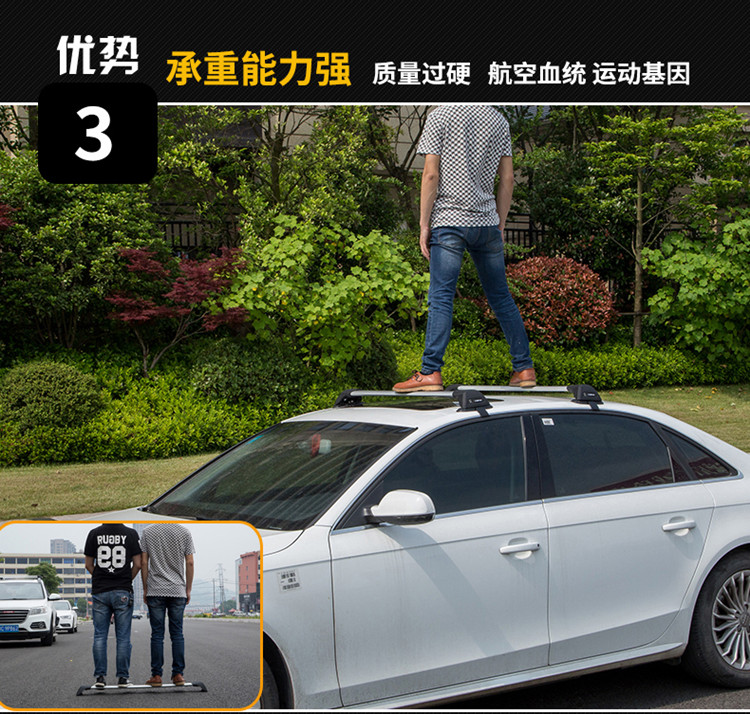 Kia k5k3k2 Freddy Serra hình giá hành lý thanh ngang giá nóc hộp hành lý hộp thanh giá nóc - Roof Rack hộp giá nóc xe ô tô	