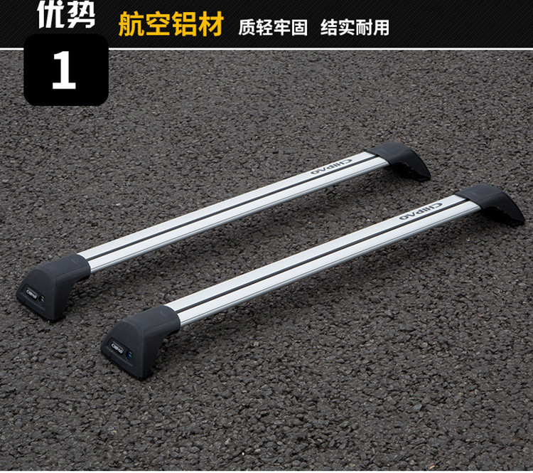 Kia k5k3k2 Freddy Serra hình giá hành lý thanh ngang giá nóc hộp hành lý hộp thanh giá nóc - Roof Rack hộp giá nóc xe ô tô	
