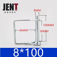 Синий 8*100 [Fangshen Sales]