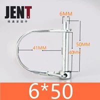 Темно -коричневый 6*50 [D -тип продаж]