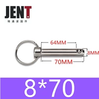 Абрикосовый цвет 8*70 [Стальные жемчужные продажи]