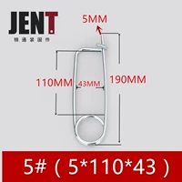 Темно -серый 5#[не продавайте это]