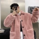 Nhật Bản phong cách Harajuku vài mùa đông đồ ngủ lười gió san hô nhung cổ áo cotton quần áo nam cừu tóc bọ cạp áo khoác thủy triều