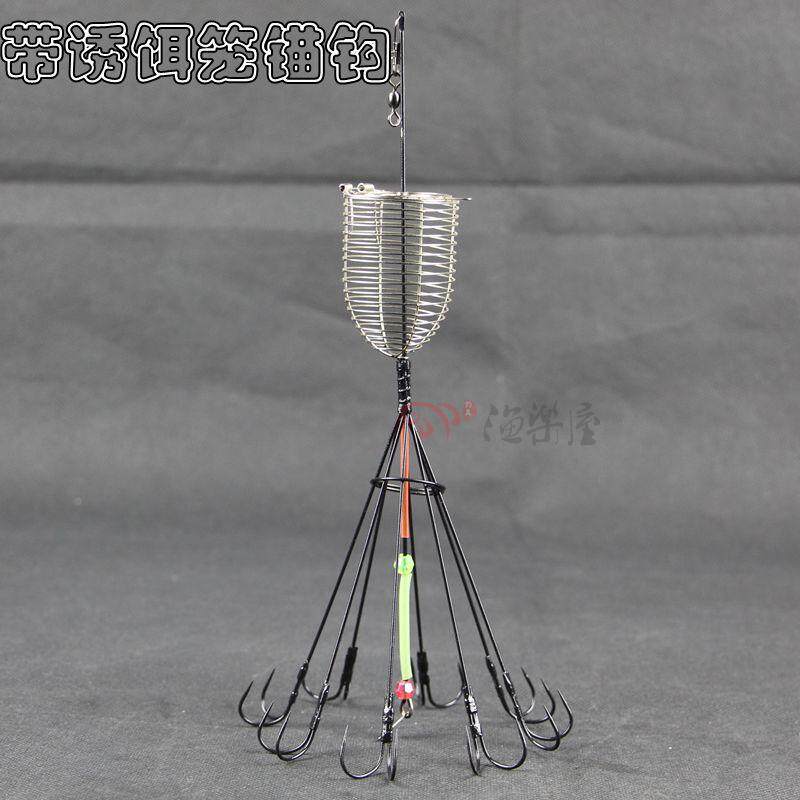 New fish - tay cage - tape - tape fish hook - pebble fish hook - pebble fishing gear supplies