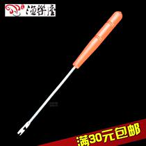 Boutique hooker hook picker hooker unhooking machine unhooking device fishing gear fishing supplies accessories