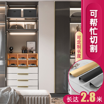 Custom lengthened through top wardrobe door pull handle modern minimalist black gold perforated door slit recessed door handle