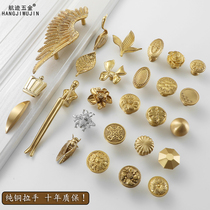 Trail Eurostyle Flower Pattern Pure Copper Handle Style American Light Lavish Wardrobe Cupboard Brass Drawer Single Hole Cabinet Door Handle